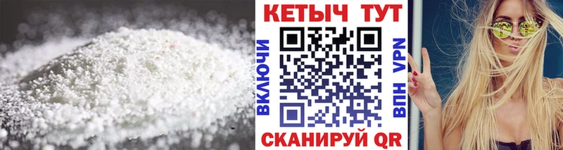 ОМГ ОМГ ТОР как найти Кедровый мориарти телеграм Кетамин VHQ