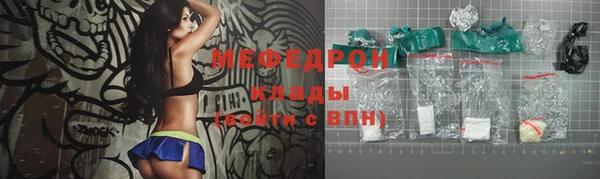 не бодяженный Нефтекумск