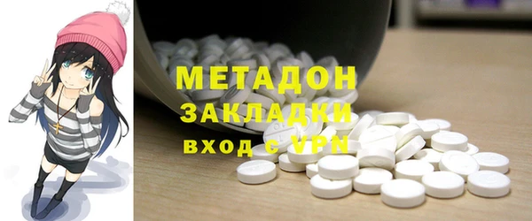 амф Богородицк