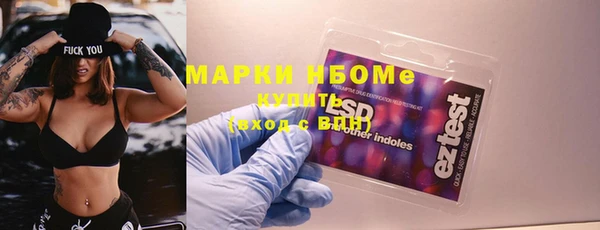 apvp Белокуриха