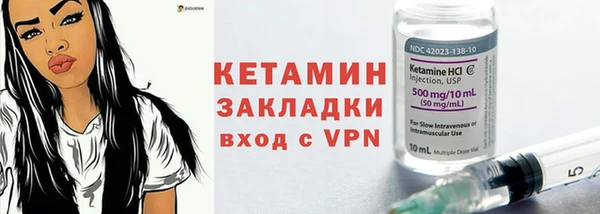 apvp Белокуриха