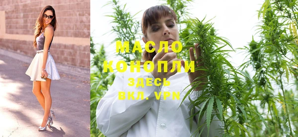 apvp Белокуриха
