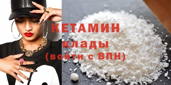 apvp Белокуриха