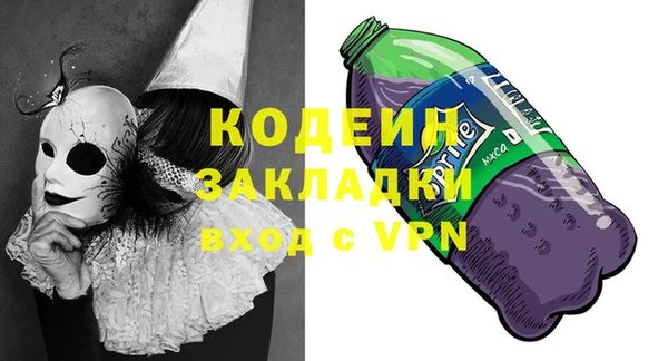 сатива Богданович