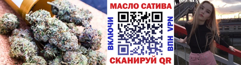 Дистиллят ТГК жижа  купить   Кедровый 